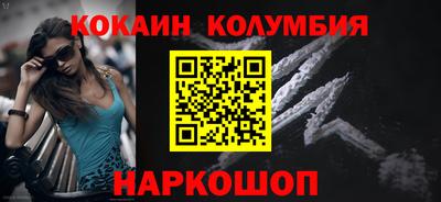 гашиш Ижевск