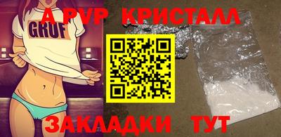 гашиш Ижевск