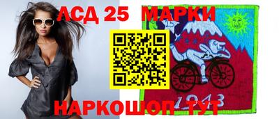 гашиш Ижевск