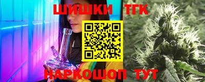 MDMA Ивантеевка