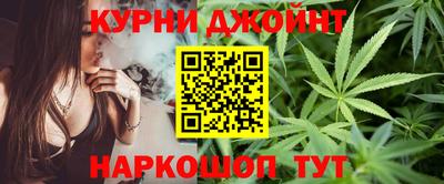 MDMA Ивантеевка