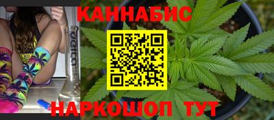 MDMA Ивантеевка