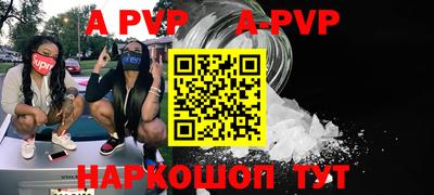 гашиш Ижевск