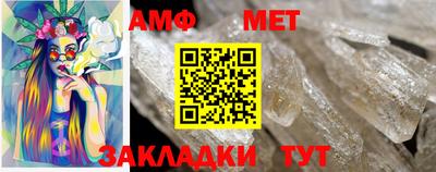 гашиш Ижевск