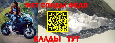 гашиш Ижевск