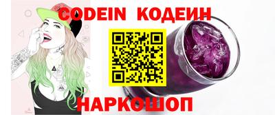 круглые Каменск-Уральский