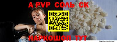 гашиш Ижевск