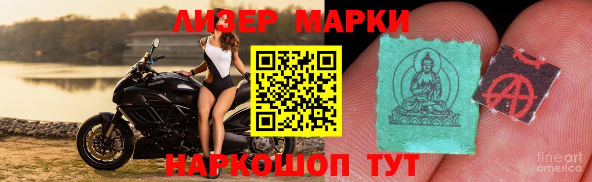 ТГК Нягань